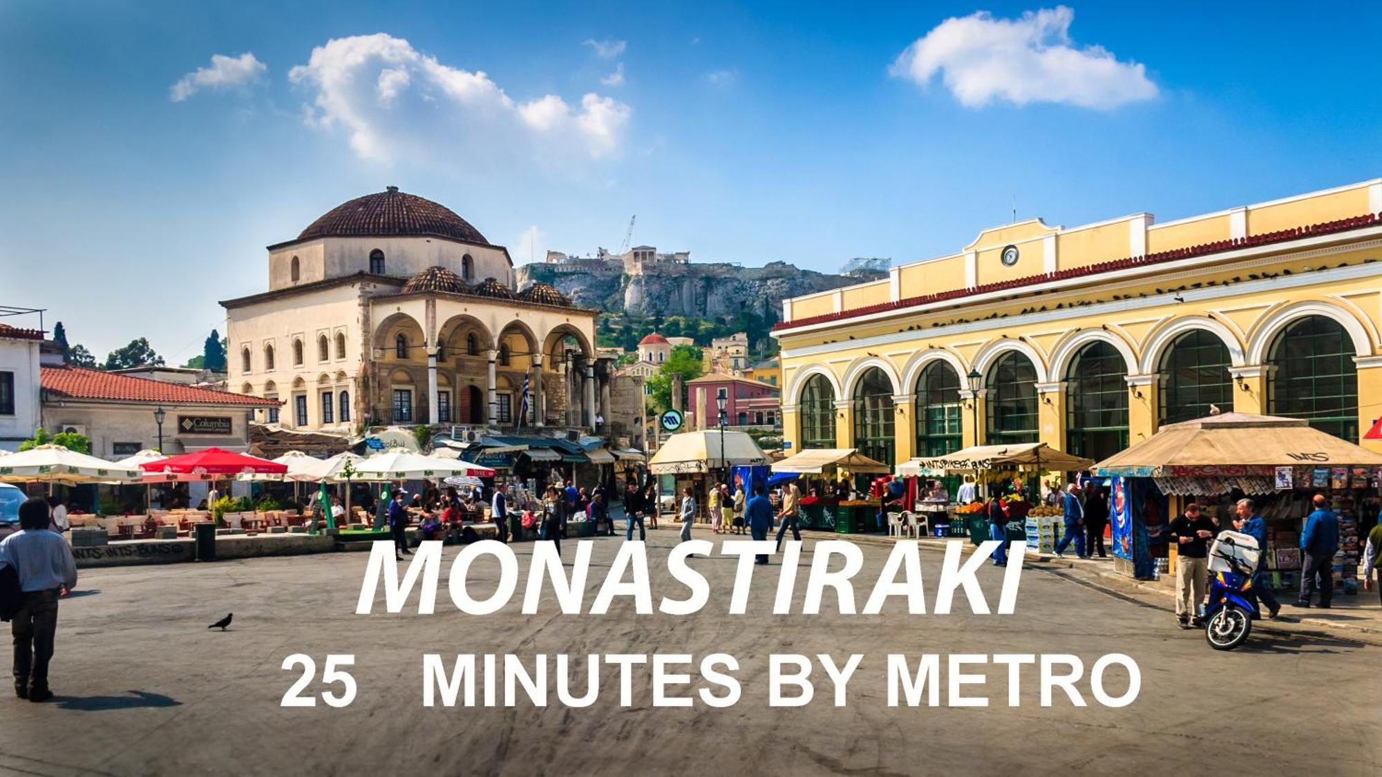 פיראוס Anna Maria Greek Filoxenia Apartment מראה חיצוני תמונה