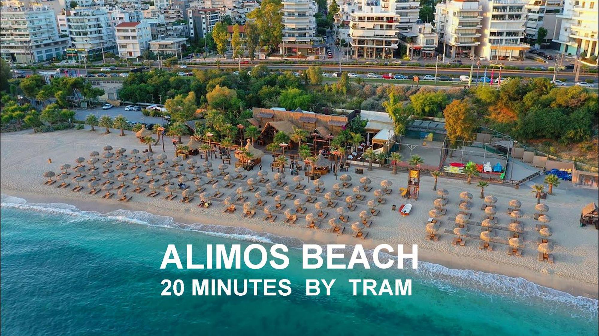 פיראוס Anna Maria Greek Filoxenia Apartment מראה חיצוני תמונה