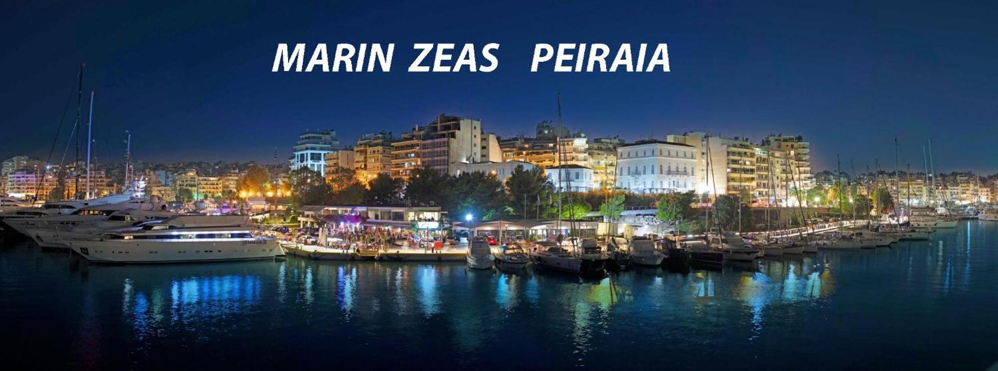 פיראוס Anna Maria Greek Filoxenia Apartment מראה חיצוני תמונה