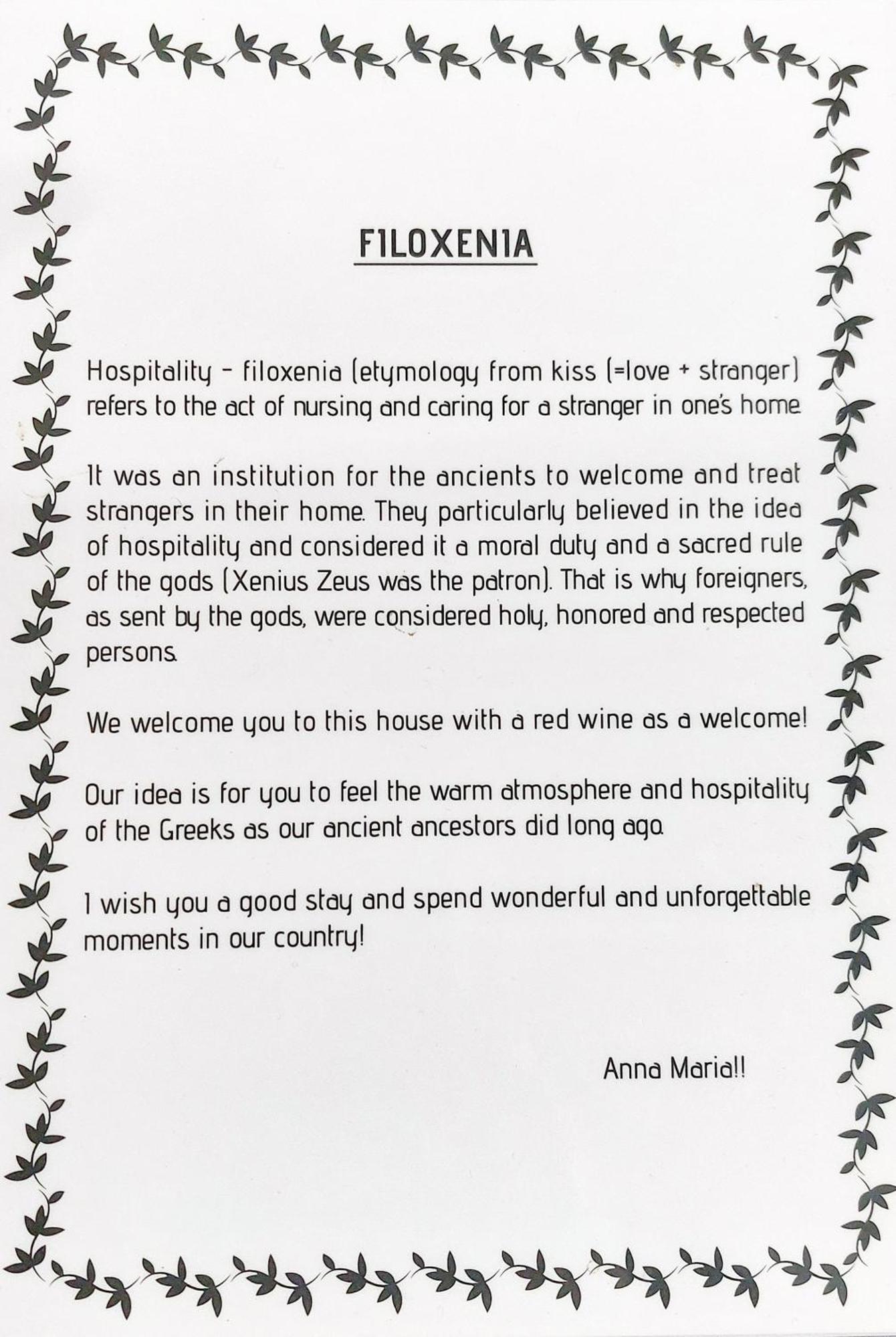 פיראוס Anna Maria Greek Filoxenia Apartment מראה חיצוני תמונה